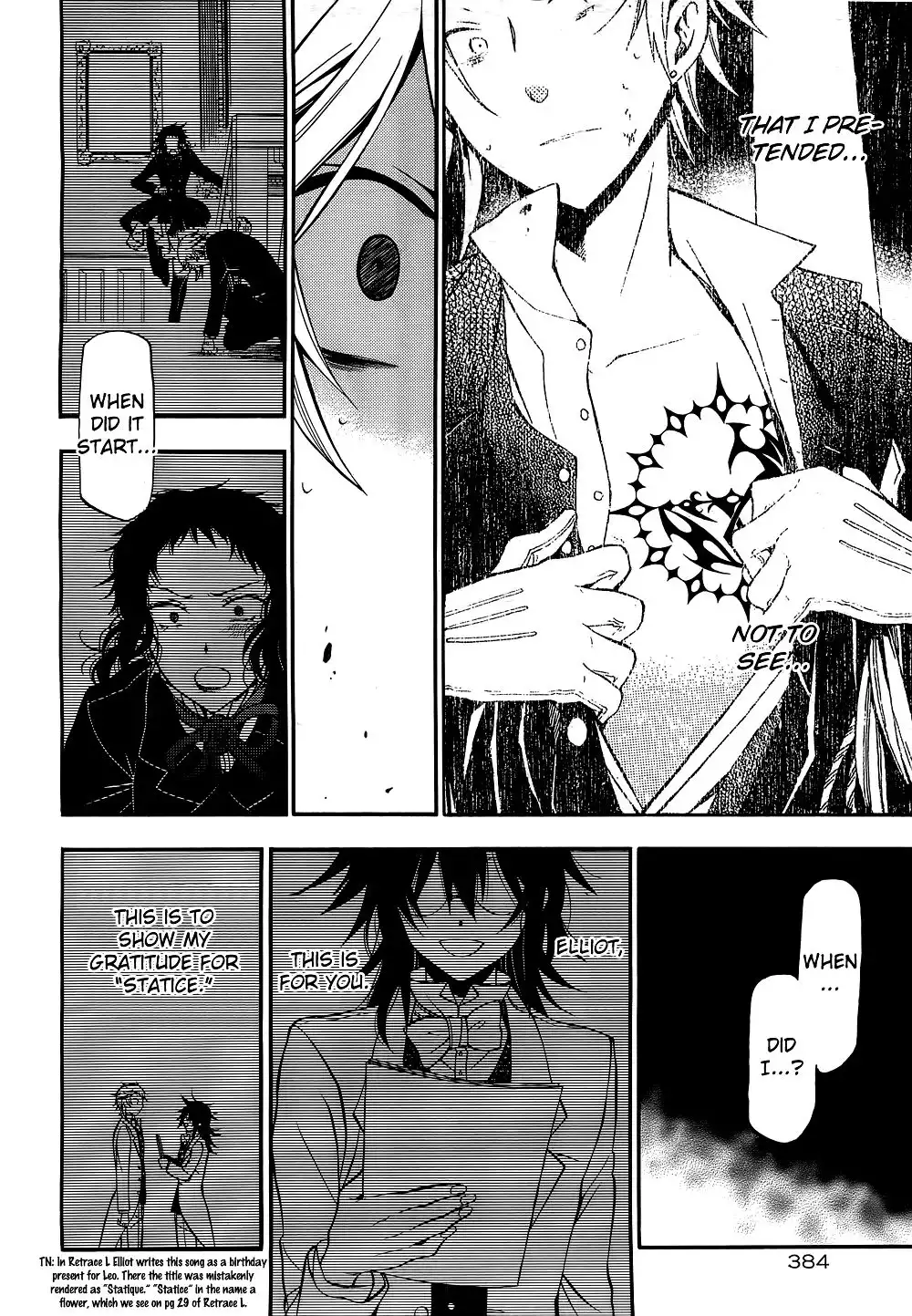 Pandora Hearts Chapter 57 47